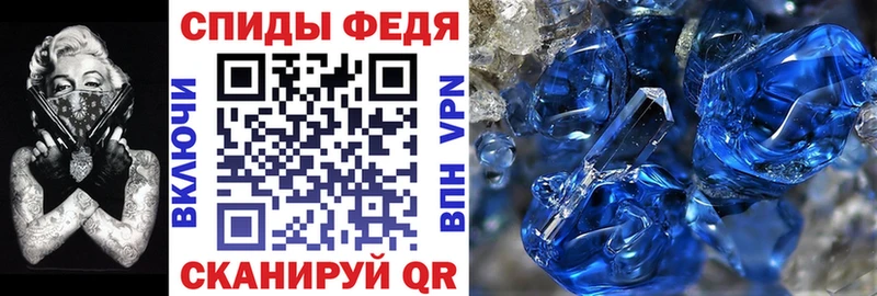 АМФ 97% Горбатов