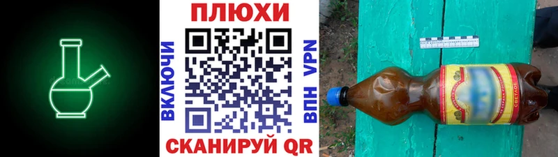 Гашиш 40% ТГК  Горбатов 