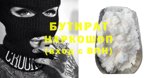 кокаин колумбия Арсеньев