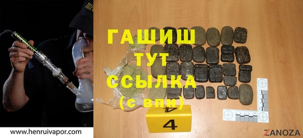 кокаин колумбия Арсеньев