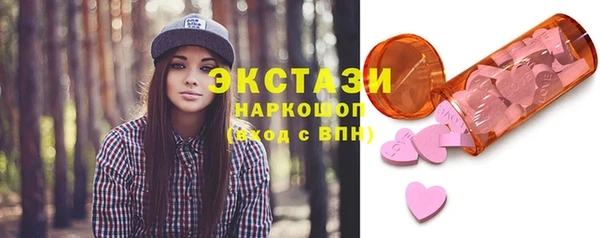 дмт Аркадак