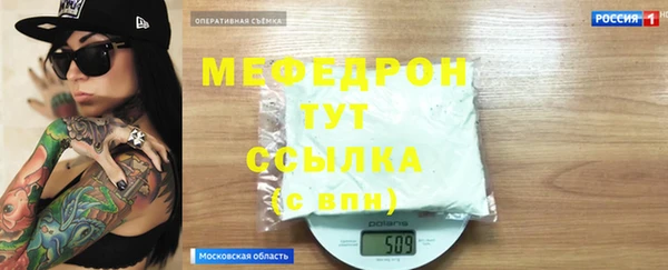 дмт Аркадак