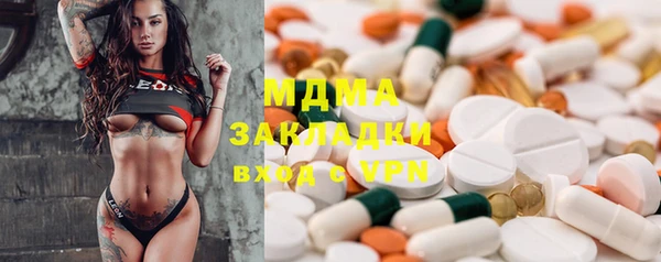 дмт Аркадак