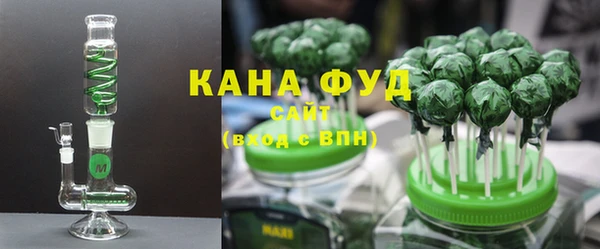 ALPHA PVP Осташков