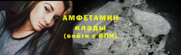 дмт Аркадак