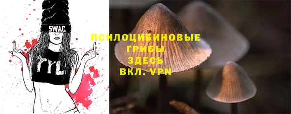 кокаин колумбия Арсеньев