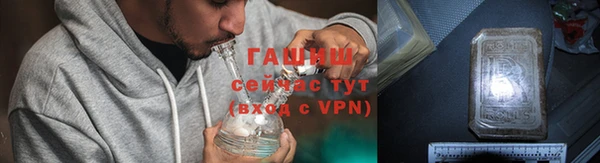 дмт Аркадак