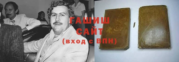 дмт Аркадак