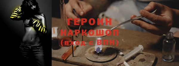 дмт Аркадак