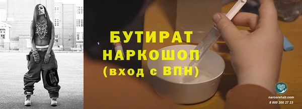 кокаин колумбия Арсеньев