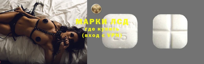 кокаин колумбия Арсеньев