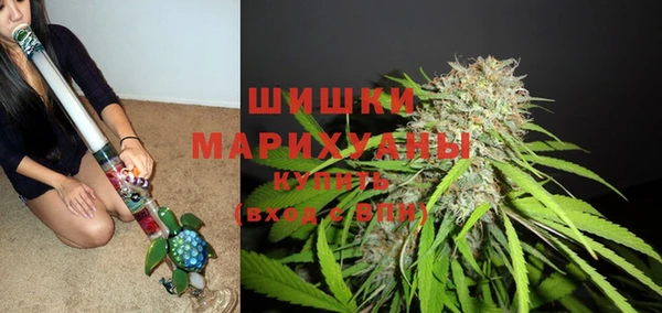 кокаин колумбия Арсеньев