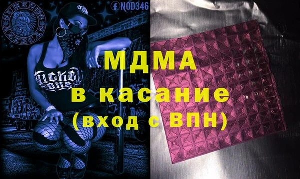 дмт Аркадак