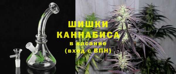 кокаин колумбия Арсеньев