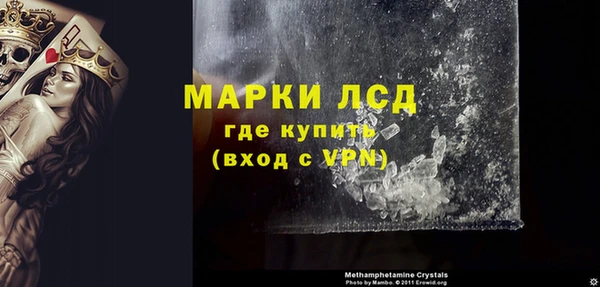 дмт Аркадак